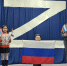 17.03.2022  в 15:00 В СДК Кепервеем состоялась акция #своихнебросаем в поддержку России - Центр досуга и народного творчества