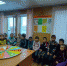  

Каникулы в библиотеке «Там на неведомых дорожках» - Билибинский район