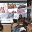 Мероприятие «Афганистан – наша память» - Краеведческий музей