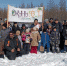 

В Анюйске прошел традиционный праздник - Окуньфест - Билибинский район
