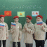Я - Юнармеец - Билибинский район