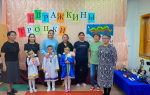 Евражкины тропки