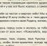 Чукотка пишет письмо солдату СВО ДК - Билибинский район