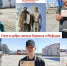 Акция «Свет и добро святых Кирилла и Мефодия» - Краеведческий музей