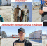 Акция «Свет и добро святых Кирилла и Мефодия» - Билибинский район