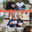 Акция «Молодёжь – это мы!» - Билибинский район