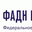 Получите официальный статус: информация для представителей коренных народов. - Билибинский район