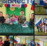Патриотический час «Гордо реет флаг державный» - Центр досуга и народного творчества