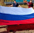Акция «Российский триколор» в Доме культуры с. Анюйск - Центр досуга и народного творчества