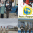 Акция «Терроризм - война без правил» - Краеведческий музей