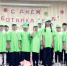 Концерт, приуроченный ко Дню работника леса. - Билибинский район