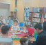 «Игрополис: Семейная территория» - ЦБ Билибинского района