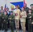 Вручение памятных наград "Юнармейская доблесть" - Билибинский район