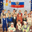 Единство – наша сила! - Билибинский район
