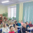Международная просветительская акция «Географический диктант» в  г.Билибино - Центр досуга и народного творчества