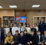 Игровая программа в Центральной библиотеке «Герои былых времён» к Дню Неизвестного солдата и Дню Героев Отечества - ЦБ Билибинского района
