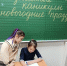 Безопасный Новый год в Анюйске - Билибинский район