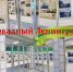 Фотодокументальная выставка «Блокадный Ленинград» - Краеведческий музей