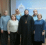 Рождественские чтения: Духовное просвещение и нравственность в современном мире - ЦБ Билибинского района