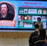 Мероприятие «Писатель мудрых сказок» - Билибинский район
