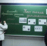 Разговоры о важном: «Кто такие дипломаты?» - Билибинский район
