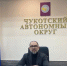 С 27 февраля 2026 года авиакомпания «ИрАЭРО» открывает продажу билетов на весенне-летний период! - Билибинский район