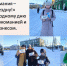 Акция «Наркомания – шаг в бездну!». - Краеведческий музей