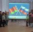 Россия и Белоруссия-дружба навек - Центр досуга и народного творчества