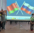 Россия и Белоруссия-дружба навек - Билибинский район